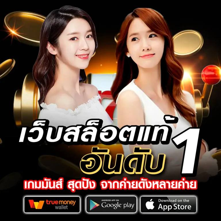 https richnow vip th